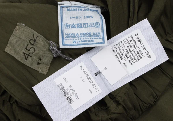 45rpm 45R Rayon Side Drawstring Straight Pants K-163866_014