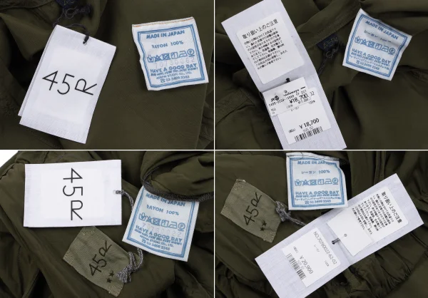 45rpm 45R Rayon Top & Pants K-163867_020