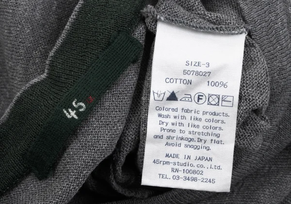 45rpm 45R Cotton Knit T Shirt K-163868_010