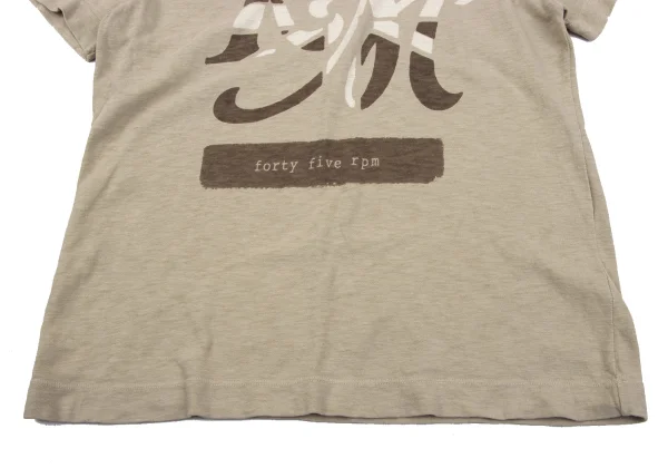 45rpm 45R Cotton Front Logo Printed T Shirt K-163871_007