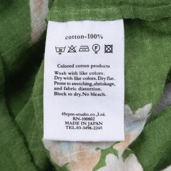 45rpm 45R Cotton Floral Printed T Shirt K-163872_014