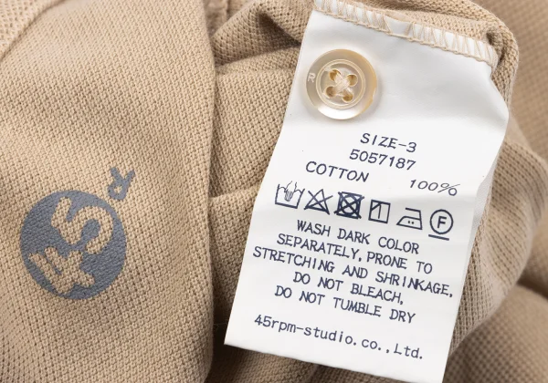 45rpm 45R Cotton Polo Shirt K-163874_013