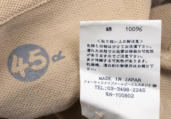 45rpm 45R Cotton Polo Shirt K-163874_014