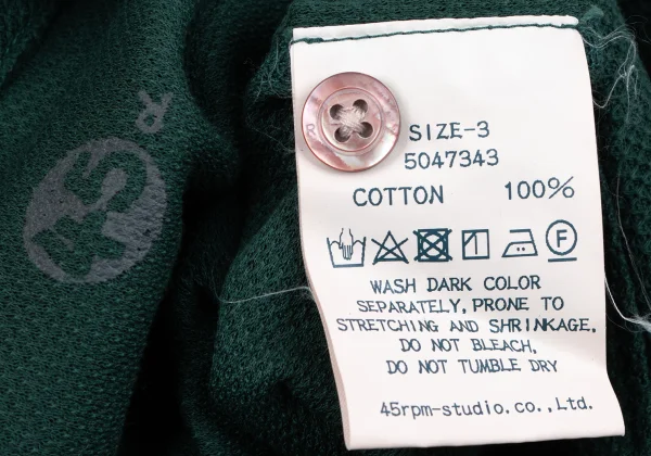 45rpm 45R Cotton Polo Shirt K-163875_012