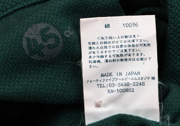 45rpm 45R Cotton Polo Shirt K-163875_013