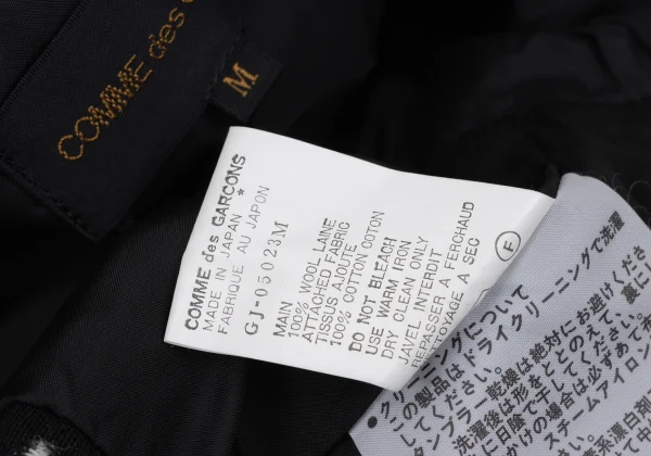 COMME des GARCONS Layered Jacquard Spencer Jacket K-163879_015