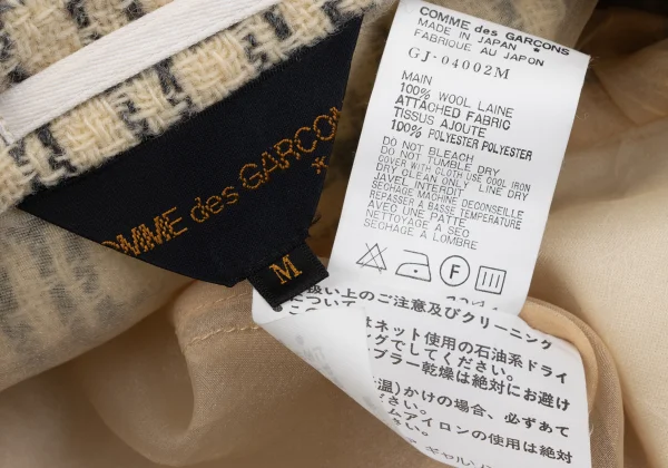 COMME des GARCONS Random Check Jacquard Jacket K-163881_015