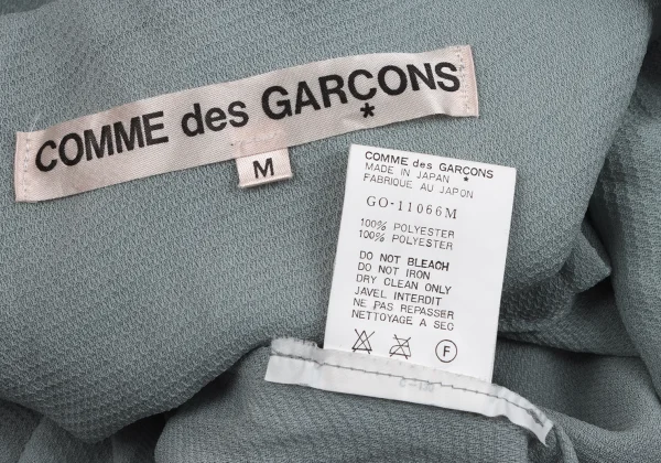 COMME des GARCONS Tuck Pocket Poly Sleeveless Dress K-163889_016