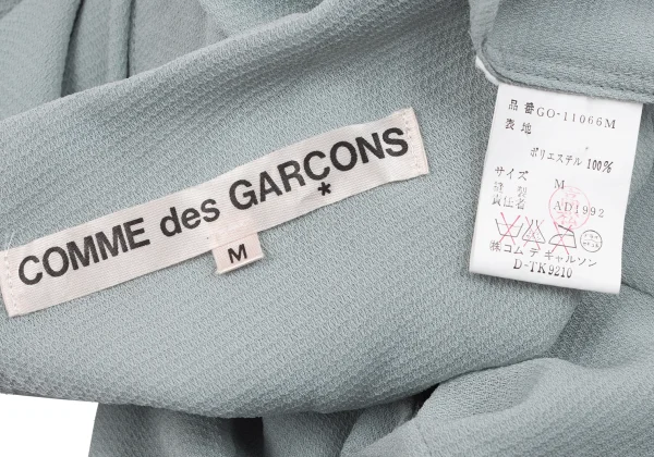 COMME des GARCONS Tuck Pocket Poly Sleeveless Dress K-163889_017