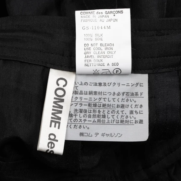 COMME des GARCONS Silk Drape Tuck Wide Pants K-163890_011