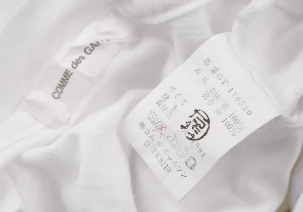 COMME des GARCONS Taping Short T Shirt K-163893_017