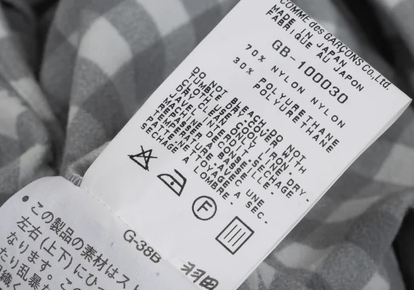 COMME des GARCONS Check Asymmetry Stretch Top K-163894_018