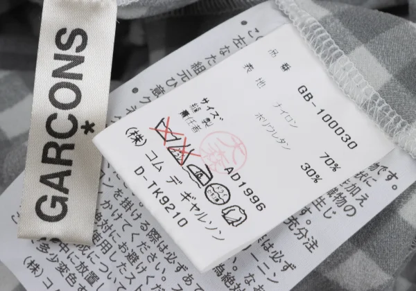 COMME des GARCONS Check Asymmetry Stretch Top K-163894_019