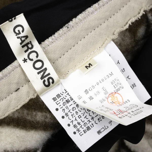 COMME des GARCONS Ethnic Felt Cut Off Skirt K-163897_015