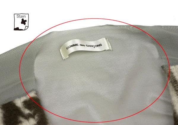 COMME des GARCONS Ethnic Felt Tank Top & Skirt K-163898_005