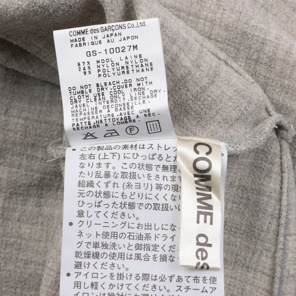 COMME des GARCONS Wool Stretch Back 3D Skirt K-163899_011