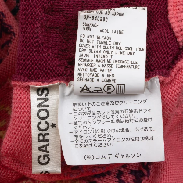 COMME des GARCONS Floral Embroidered Wrap Cardigan K-163900_016