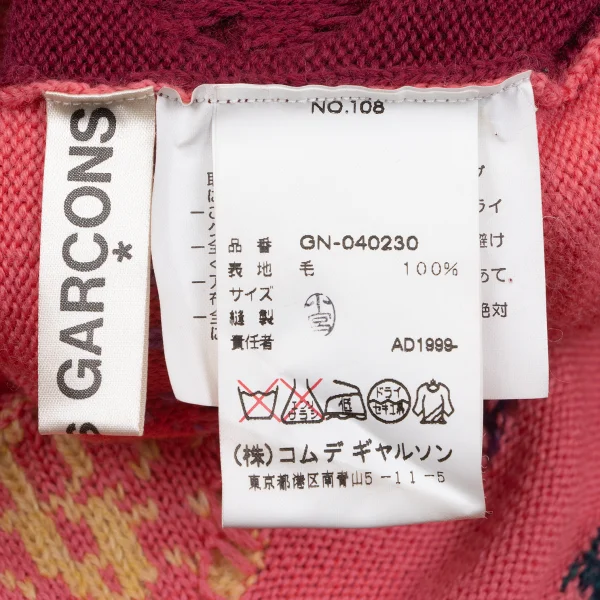 COMME des GARCONS Floral Embroidered Wrap Cardigan K-163900_017