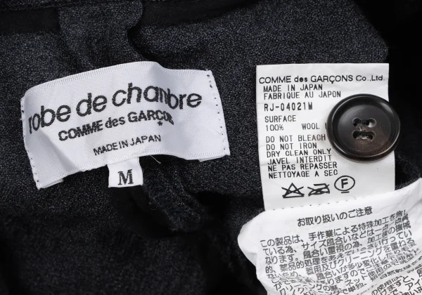 robe de chambre COMME des GARCONS Wrinkled Wool Tiered Jacket K-163902_016