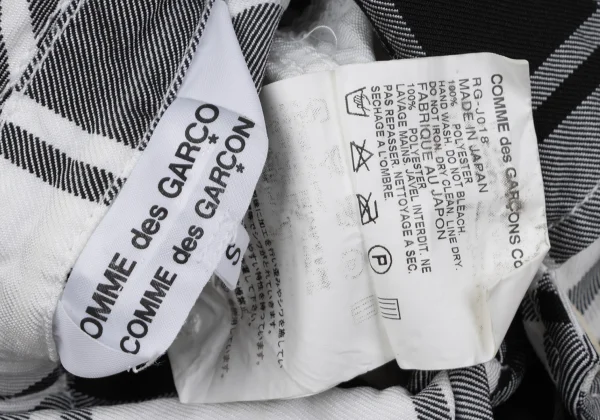 COMME des GARCONS Wrinkle Poly Bias Check Long Jacket K-163903_015