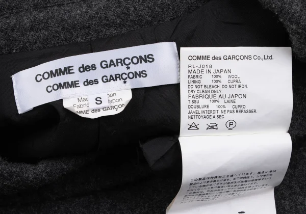 COMME des GARCONS Wool Hem Tuck Jacket K-163904_018