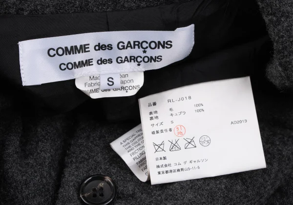 COMME des GARCONS Wool Hem Tuck Jacket K-163904_019