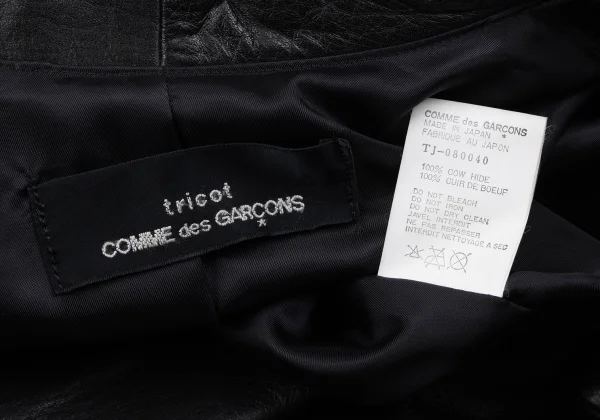 tricot COMME des GARCONS Leather Shawl Collar Jacket K-163905_016