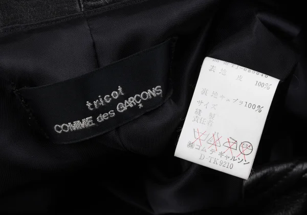 tricot COMME des GARCONS Leather Shawl Collar Jacket K-163905_017