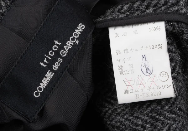 tricot COMME des GARCONS Harris Tweed Herringbone Jacket K-163906_017
