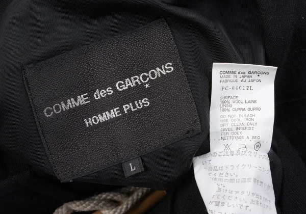 COMME des GARCONS HOMME PLUS Wool Duffle Coat K-163907_016