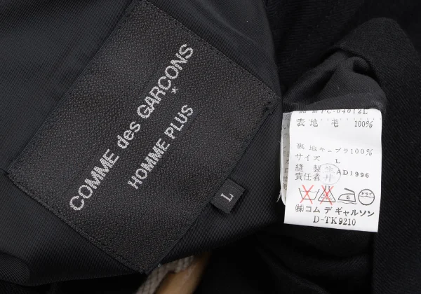 COMME des GARCONS HOMME PLUS Wool Duffle Coat K-163907_017