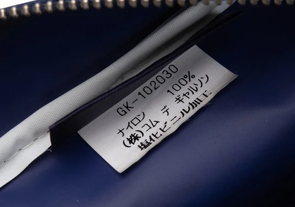 COMME des GARCONS Logo Printed Shoulder Bag K-163914_018