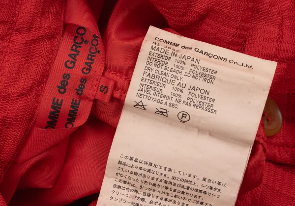 COMME des GARCONS COMME des GARCONS Poly Mesh Check Jacket K-163919_016