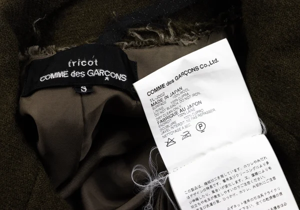 tricot COMME des GARCONS Fulling Wool Sleeveless Jacket K-163920_017