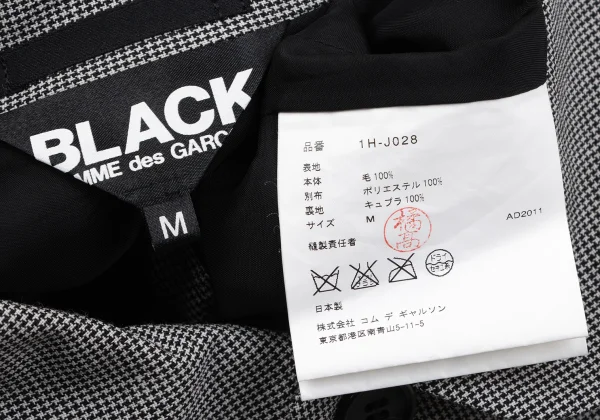 BLACK COMME des GARCONS Puppytooth Wool Jacket K-163921_017