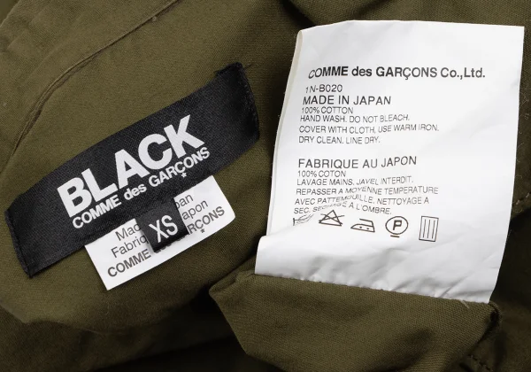 BLACK COMME des GARCONS Big Button Cotton Shirt K-163922_015