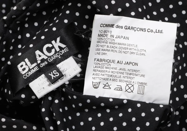 BLACK COMME des GARCONS Dot Round Collar Cotton Shirt K-163924_016