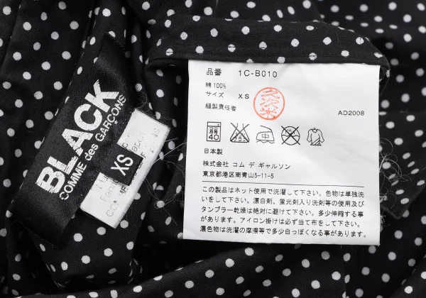 BLACK COMME des GARCONS Dot Round Collar Cotton Shirt K-163924_017