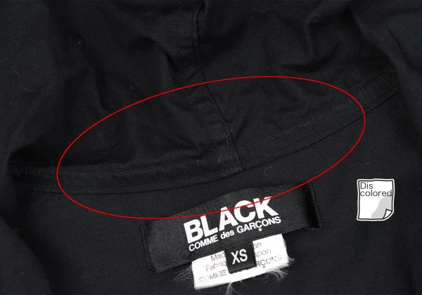 BLACK COMME des GARCONS Cotton Hooded Shirt K-163925_006