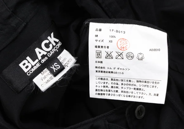 BLACK COMME des GARCONS Cotton Hooded Shirt K-163925_020