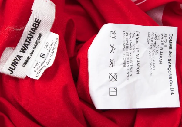 JUNYA WATANABE COMME des GARCONS Volleyball Printed Diagonal T Shirt K-163927_013