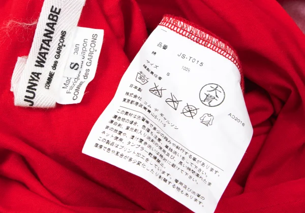 JUNYA WATANABE COMME des GARCONS Volleyball Printed Diagonal T Shirt K-163927_014