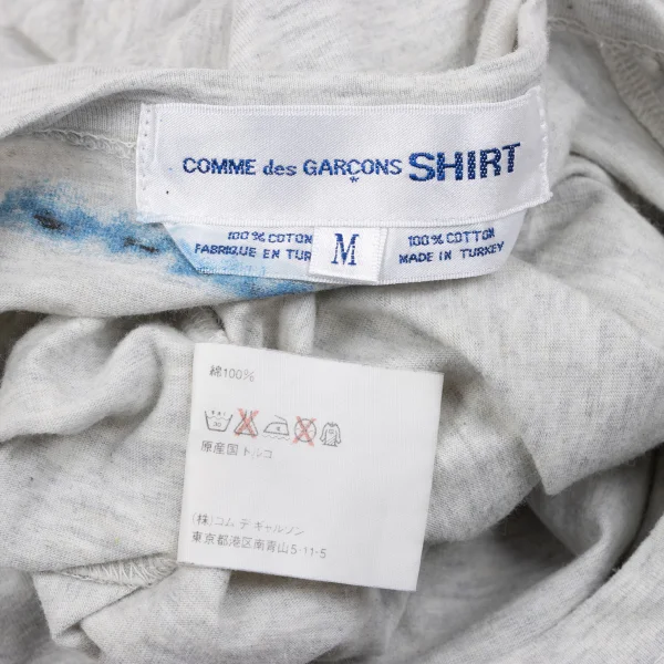 COMME des GARCONS SHIRT Fish Logo Printed T-shirt K-163928_010