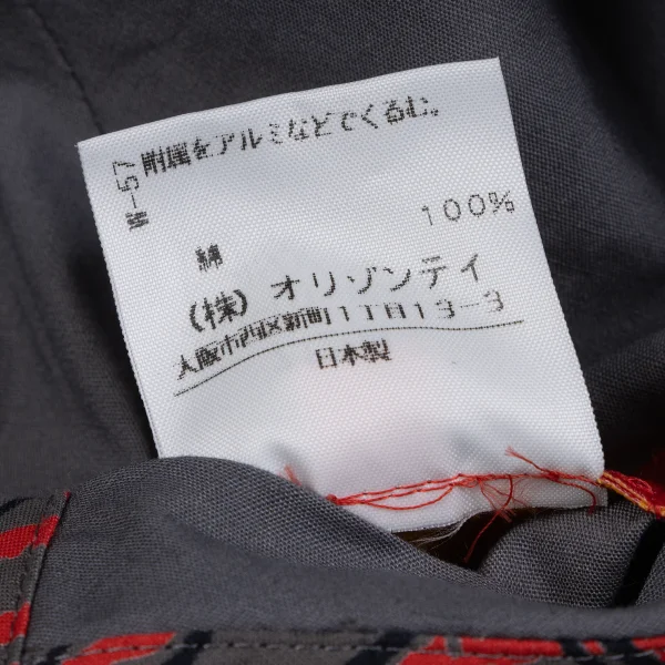 Vivienne Westwood Red Label Printed Reversible Shirt Jacket K-163931_016