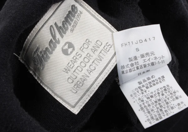 FINAL HOME Dyed Jersey Cotton Long Jacket K-163934_019