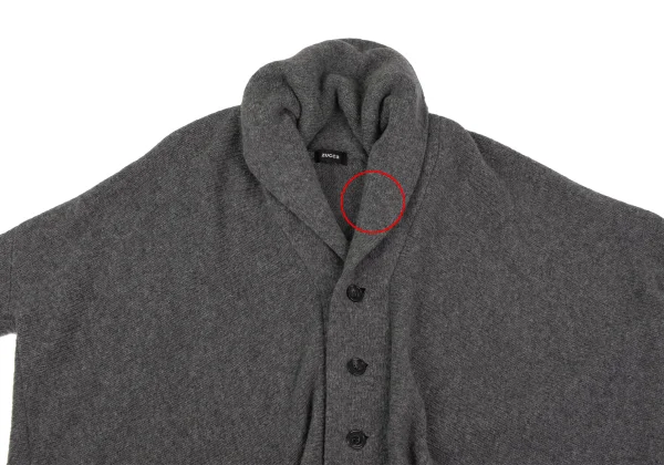 zucca Wool Wide Knit Jacket K-163937_003