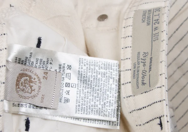 DIESEL Stripe Cotton Pants K-163940_014