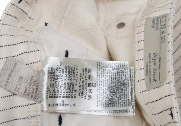 DIESEL Stripe Cotton Pants K-163940_015