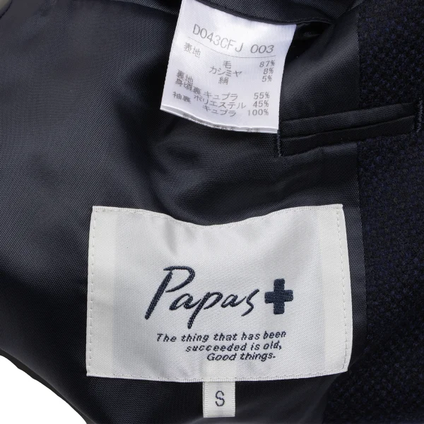 Papas+ Loropiana Cashmere Blended Wool Silk Jacket K-163942_014