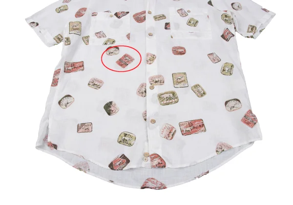 Papas ISLAND Linen Logo Print Band Collar Short Sleeve Shirt K-163947_009
